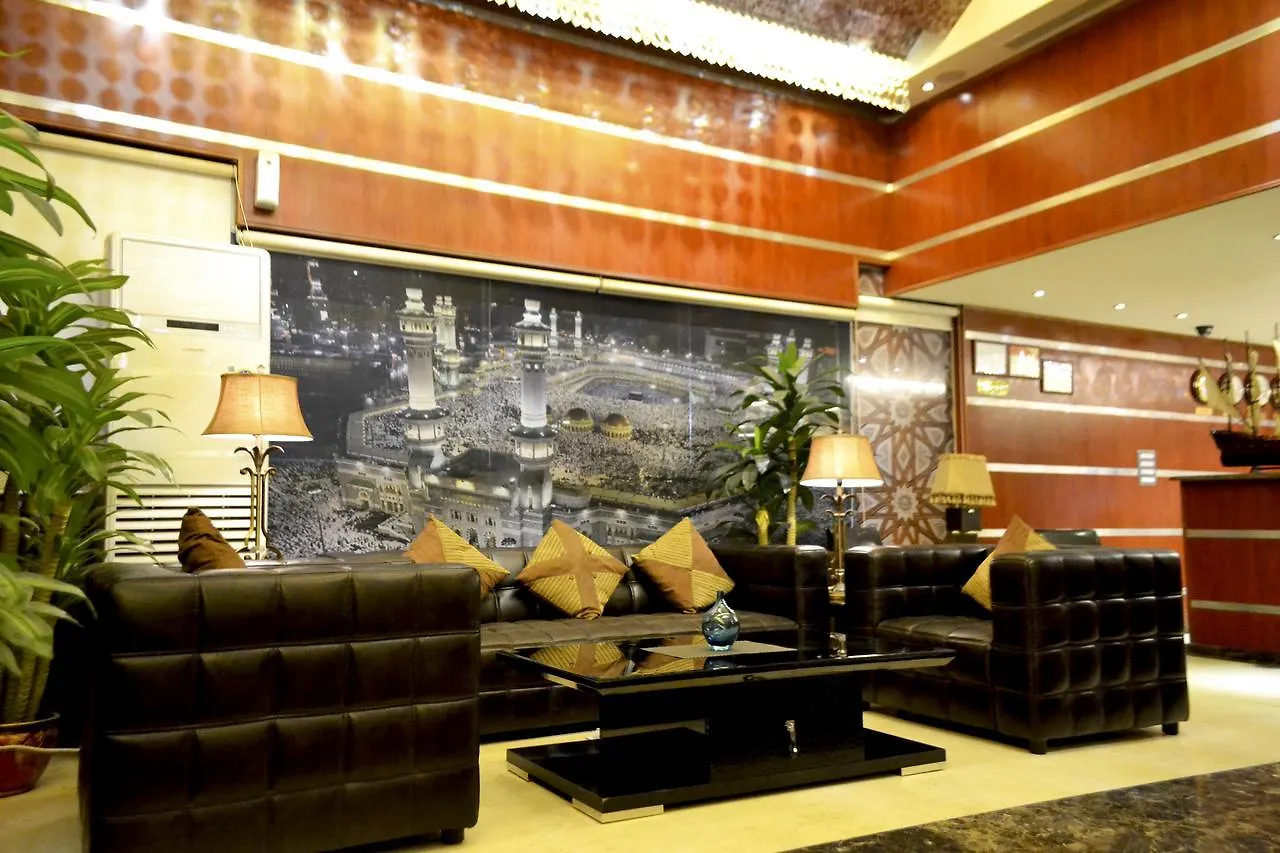 Orient Hotel Jeddah