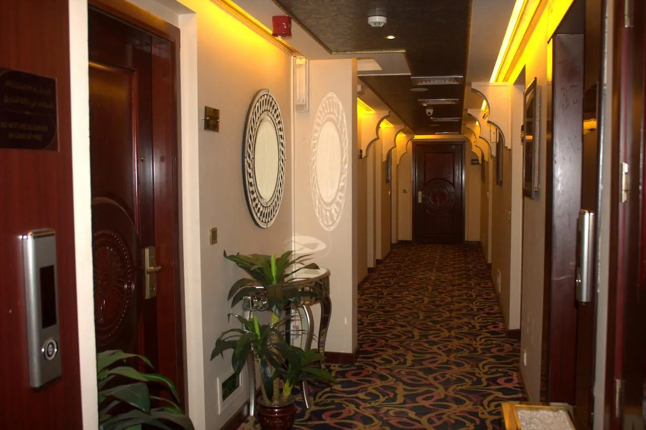 Orient Hotel Jeddah 3*,
