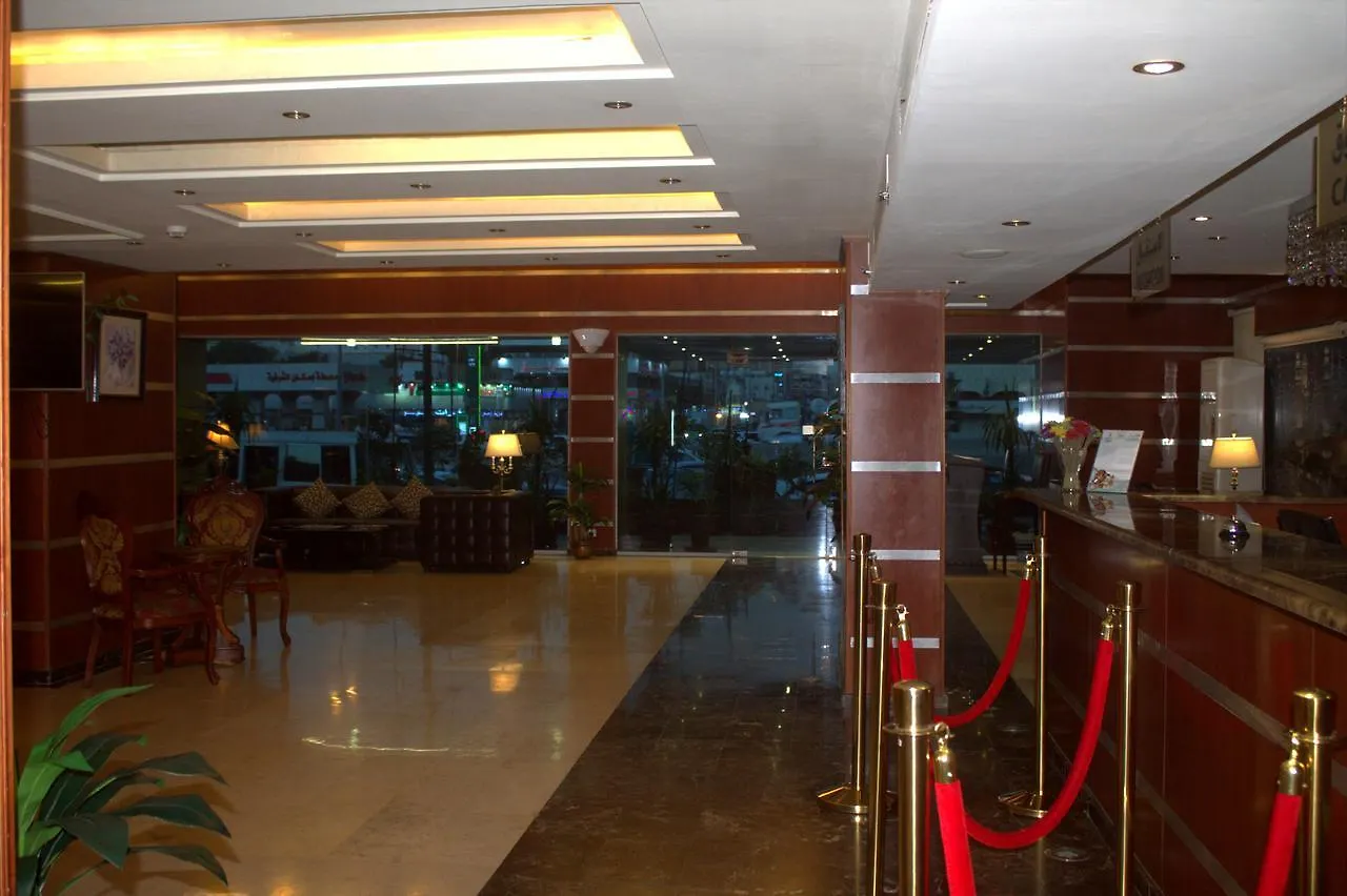 Orient Hotel Jeddah