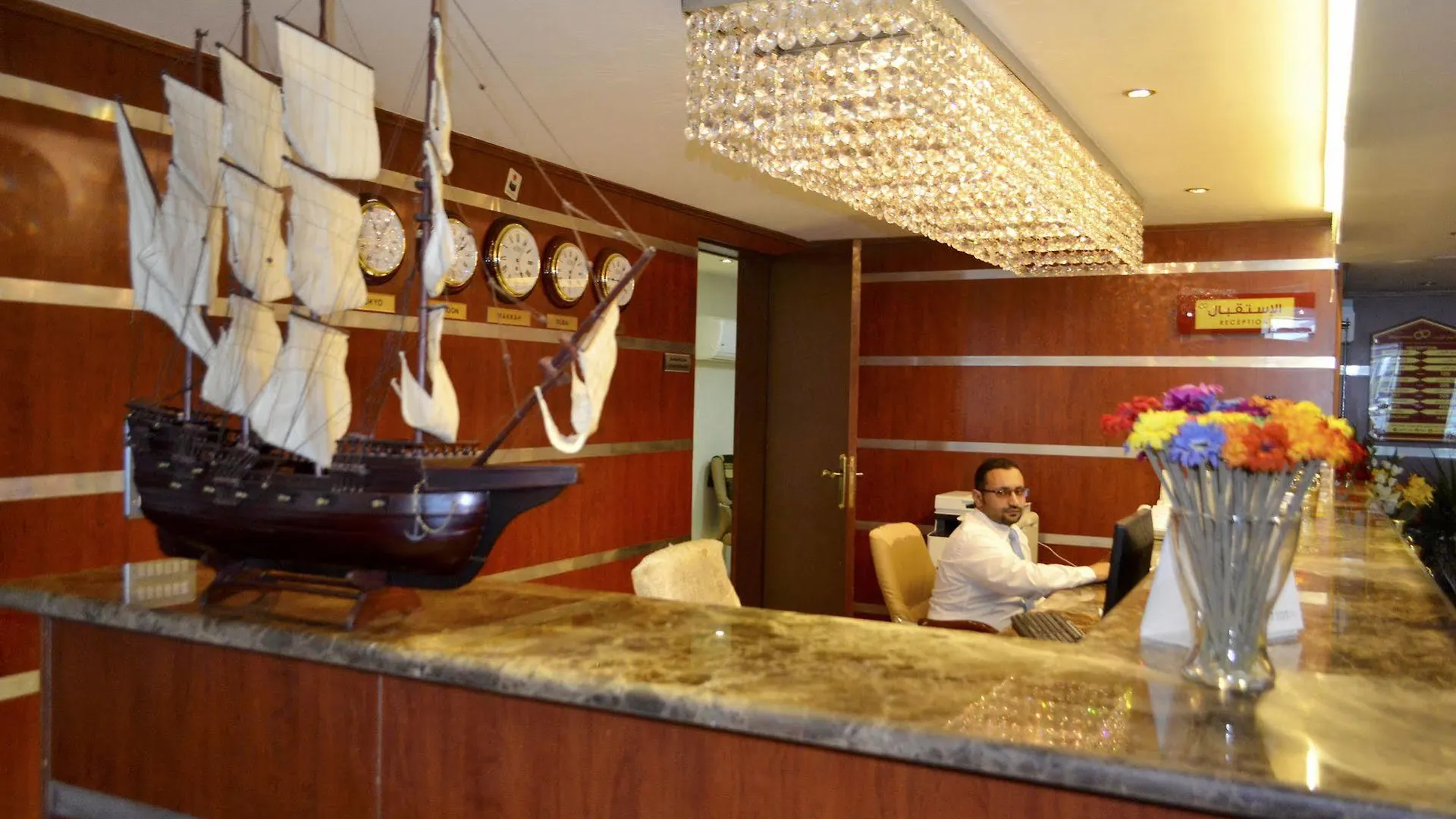 Orient Hotel Jeddah